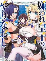飘花电影网漫画雨巷笔记