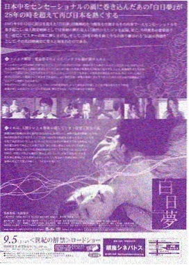 热门电视剧免费全集逆流而上的母亲