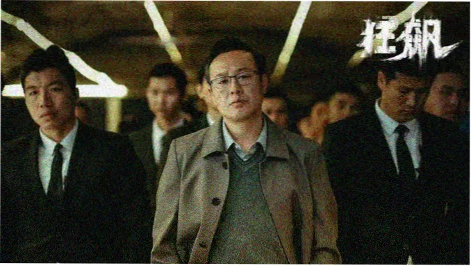最新电影在线观看幕后资讯